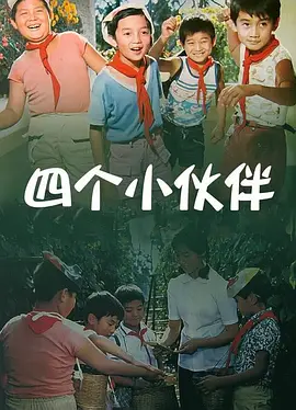 亚洲视频二